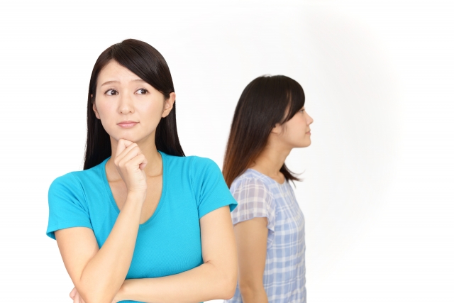 Japanese people