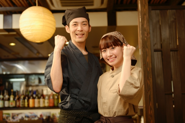 izakaya