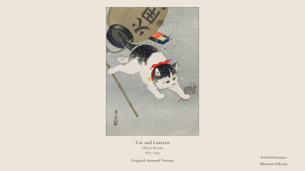 Japanese woodblock print by Ohara Koson showing a black-and-white cat chasing a mouse beside a fallen paper lantern